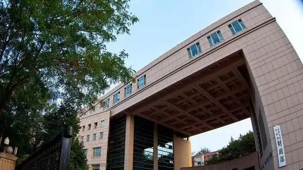 中国国际关系学院是怎样的大学？本质是培养国际事务精英的特色高校