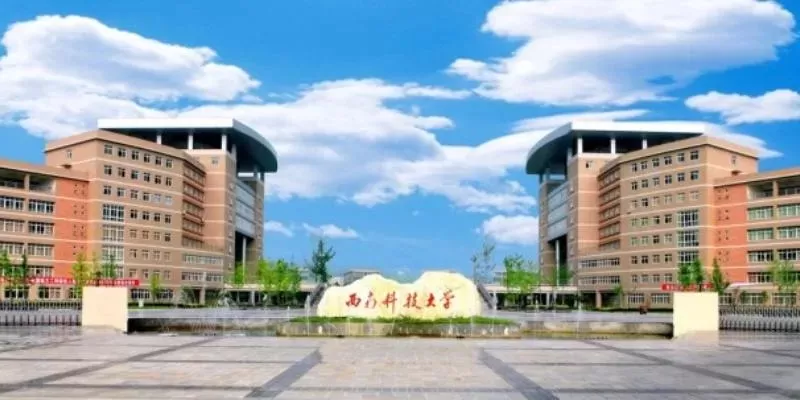 西南科技大学成人教育怎么样？探索终身学习的新路径