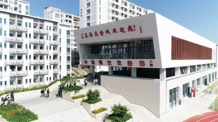 同安东海学校职业技术学院怎么样？实为职教先锋的育才摇篮