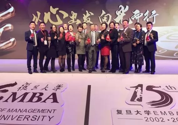 复旦大学EMBA是什么项目？它如何塑造未来商业领袖？