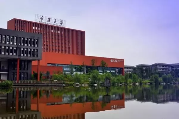 重庆大学研究生招生网是什么？——解析重大研招平台的权威功能