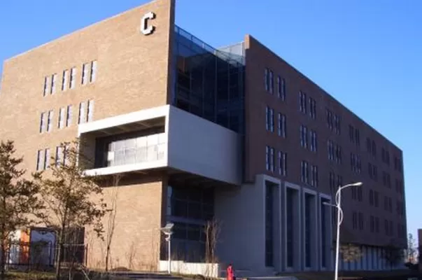 吉林商学院是一本还是二本？本质属于区域特色鲜明的应用型本科