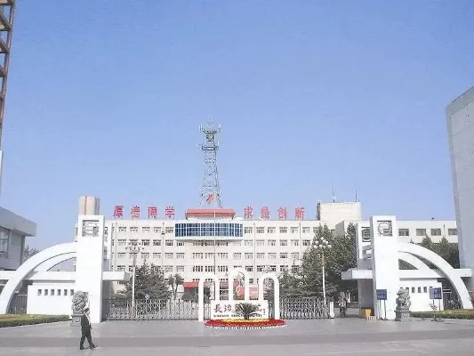 长治医学院招生常见问题解析：如何报考这所医学殿堂？本质是区域一流医学院校