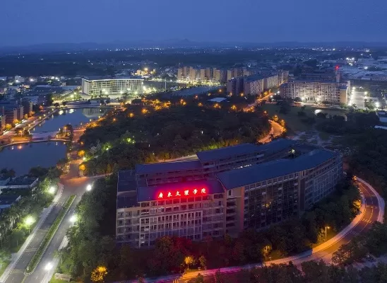  湛江文理学院多少分？全面解析录取分数线与择校指南