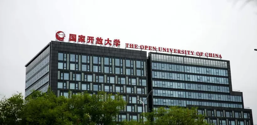 国家开放大学是一所什么学校？本质属于新型开放大学