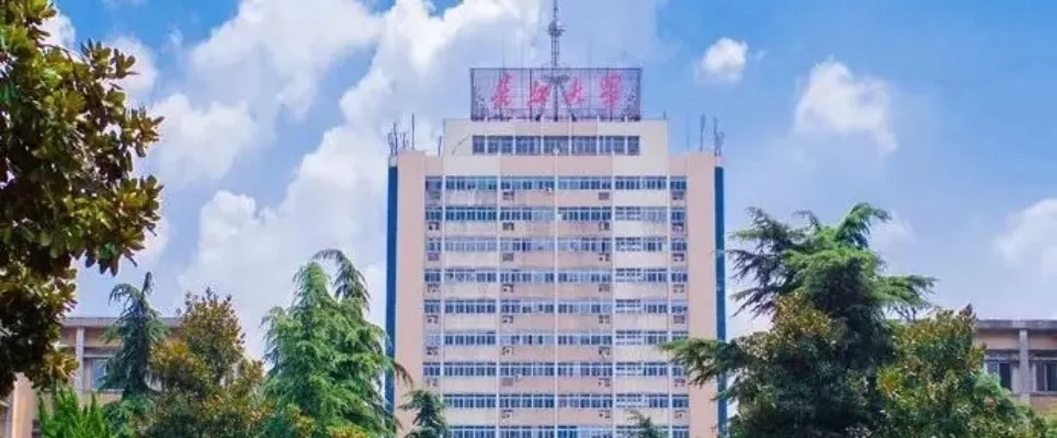 长江大学属于什么档次？深入剖析其“省属重点”定位与行业特色