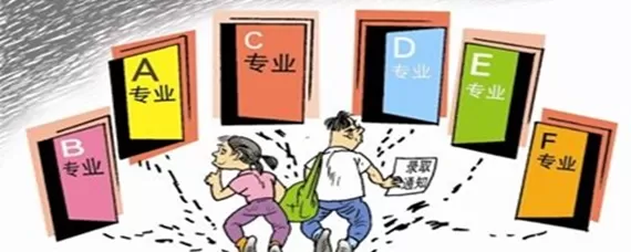 大专专业不好可以转专业吗？核心在于把握机会与条件