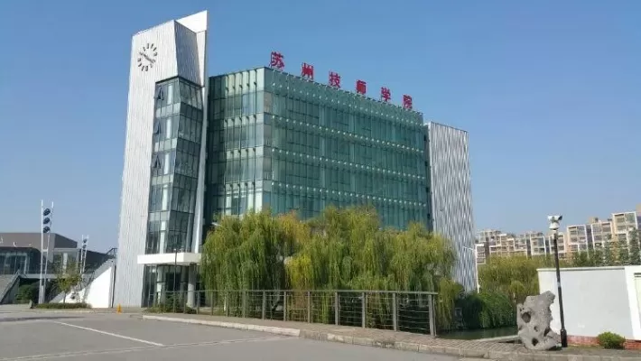 苏州技师学院招生电话号码是多少？官方联系渠道全揭秘