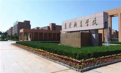 东营职业技术学院是本科还是专科？深耕职教培育齐鲁工匠