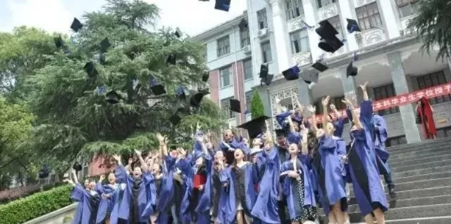 南华大学在职研究生怎么报考？2020年最全报考指南