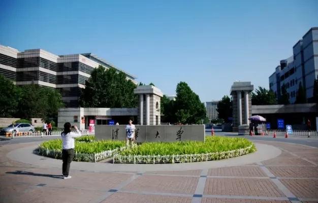 有游戏专业的大学？游戏产业人才摇篮全解析