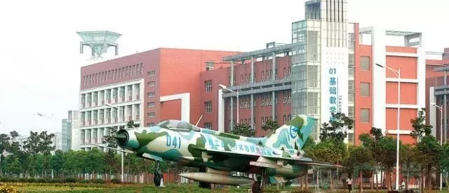  郑州航院是好大学吗？——全方位剖析其办学实力与特色优势