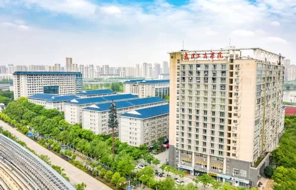 武汉工商学院是几本？本质属于应用型本科教育的创新标杆