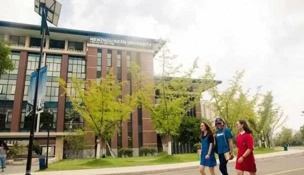  温州肯恩大学含金量高吗？中美合作办学模式的价值与成效解析