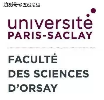 法国萨克雷大学世界排名如何？本质属于全球顶尖研究型大学