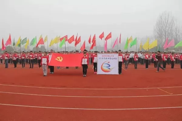  邳州车辐山中等专业学校怎么样？一所助力乡村振兴的职业化教育摇篮