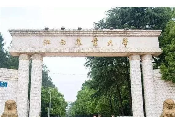  江西农大算不算好一本？本质属于特色鲜明的一本院校