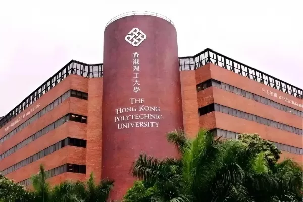  香港理工大学硕士申请条件是什么？2025年学费标准及奖学金全攻略
