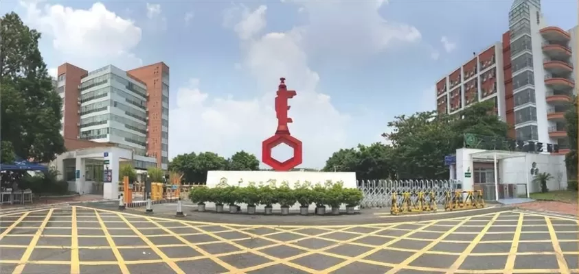 广州科技贸易职业学院招生办电话是多少？全方位官方联系渠道指南