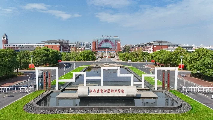 南昌泰豪动漫学院是什么类型的学校？本质是产教融合的职业教育先锋